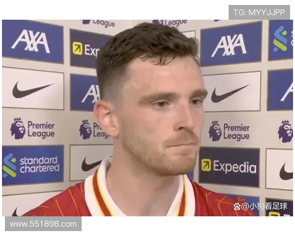 这是个难题罗伯逊利物浦未定