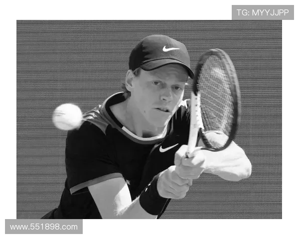 辛纳止19连胜挺进蒙特卡洛八强